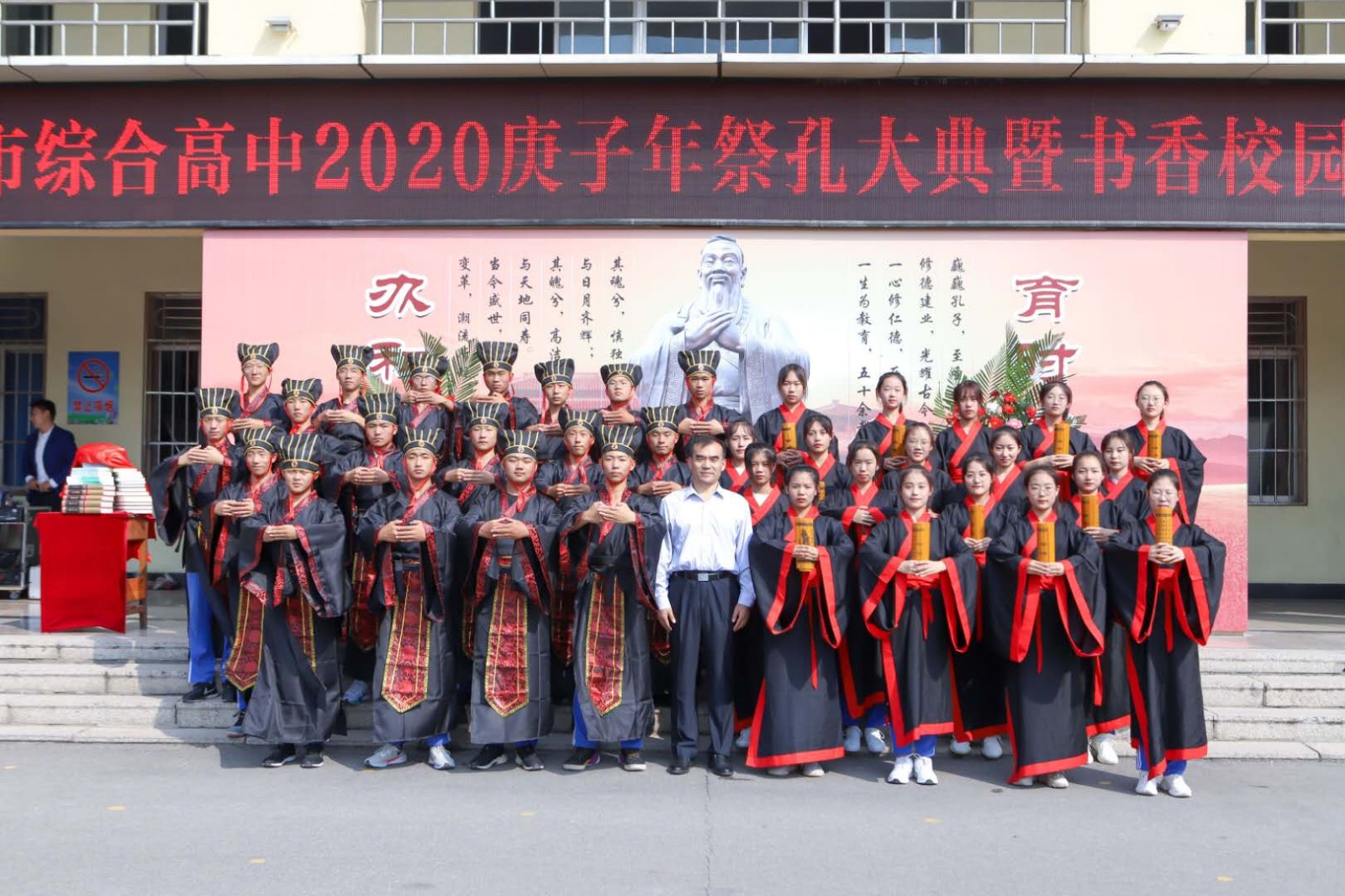 微信图片_20200929112417