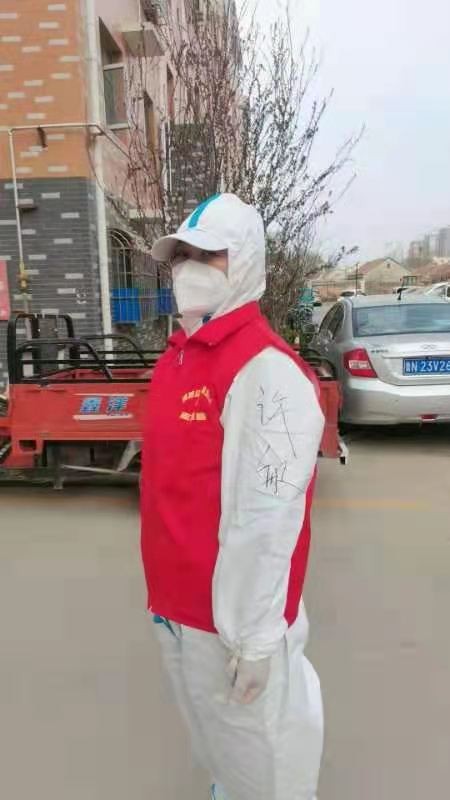 微信图片_20220323144542