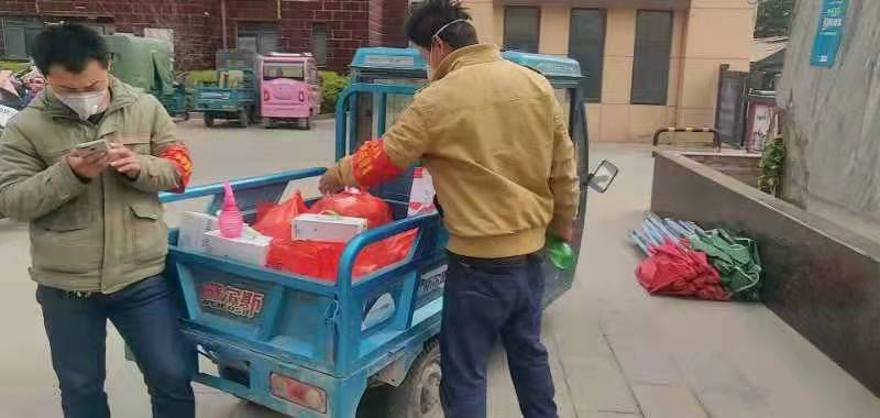 微信图片_20220417111613