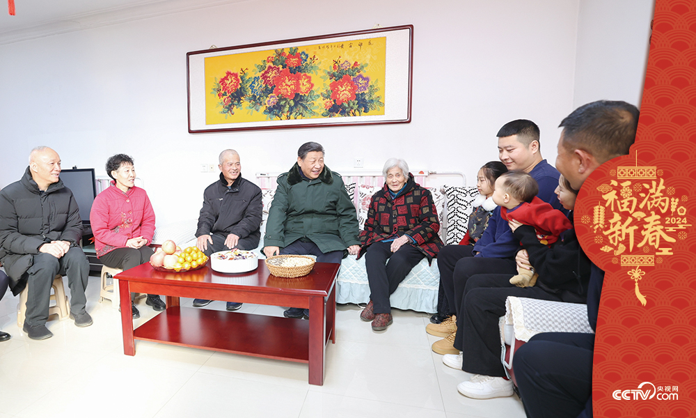 2024年2月1日,，習(xí)近平總書記來到天津市西青區(qū)辛口鎮(zhèn)第六埠村，實(shí)地了解去年洪澇災(zāi)害后當(dāng)?shù)剞r(nóng)業(yè)生產(chǎn)恢復(fù)等情況,，看望受災(zāi)群眾,。