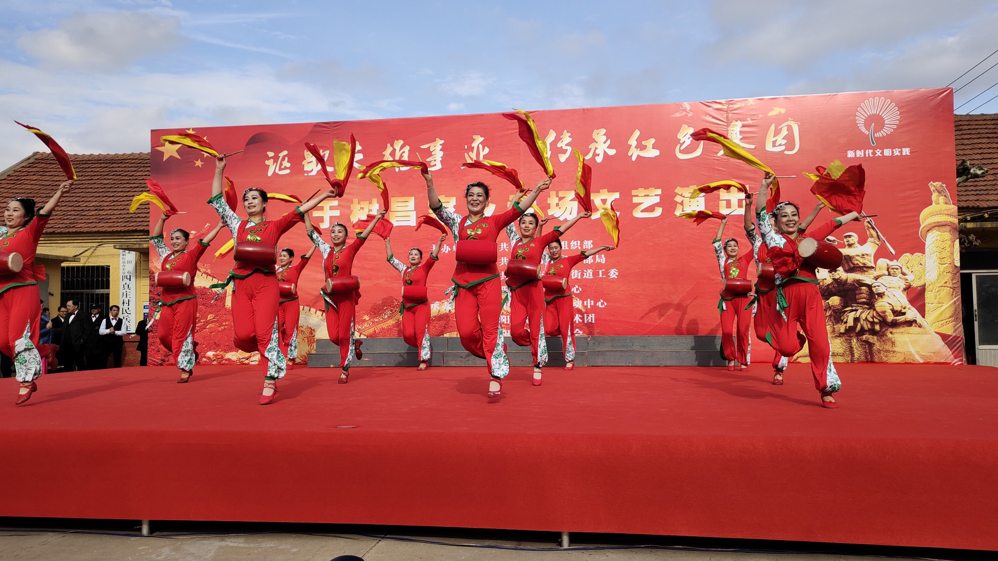 讴歌英雄事迹 传承红色基因