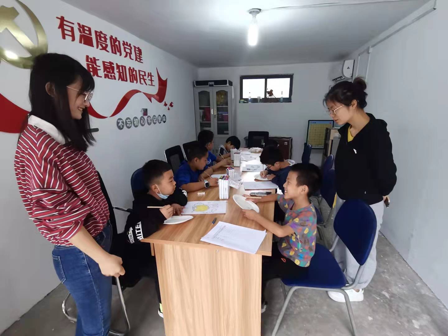 微信图片_20210905151156