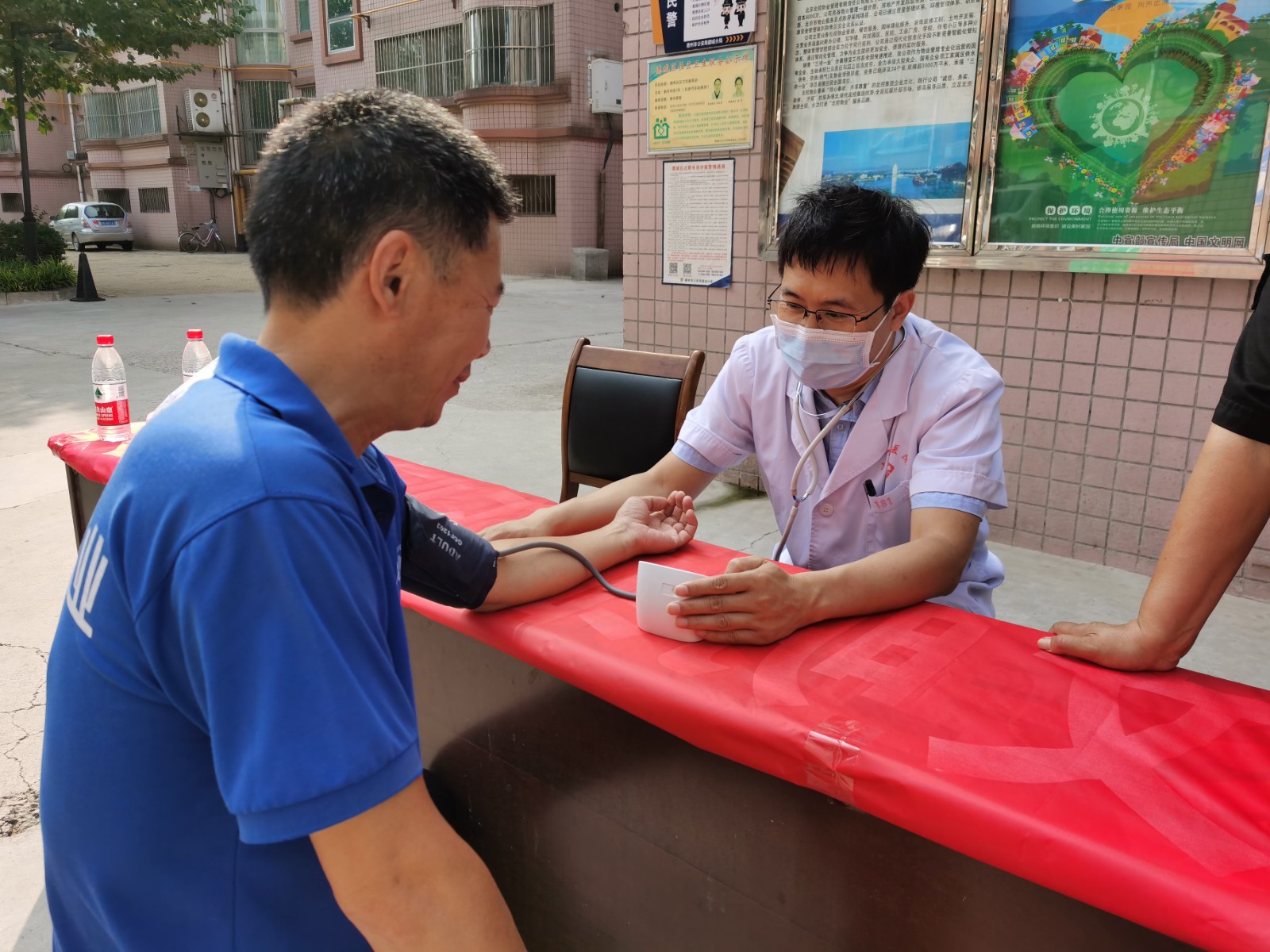 微信图片_20210914163038