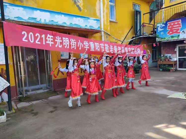 微信图片_20211014150456