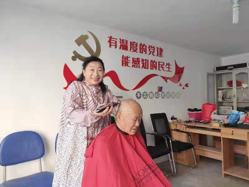 微信图片_20211023195651