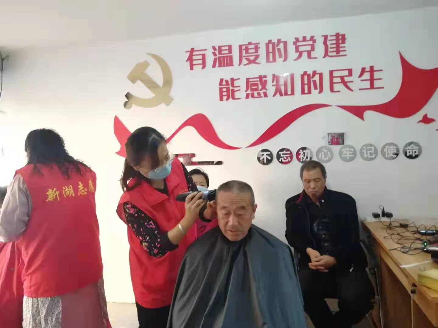 微信图片_20211023195627