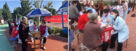 微信截图_20211112091102