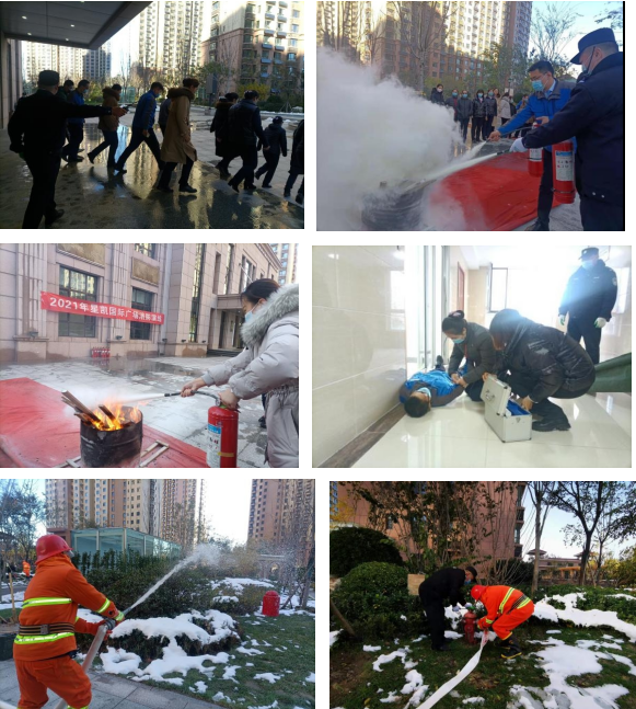 微信截图_20211112090928