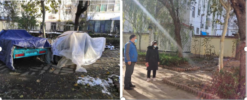 微信截图_20211112091000