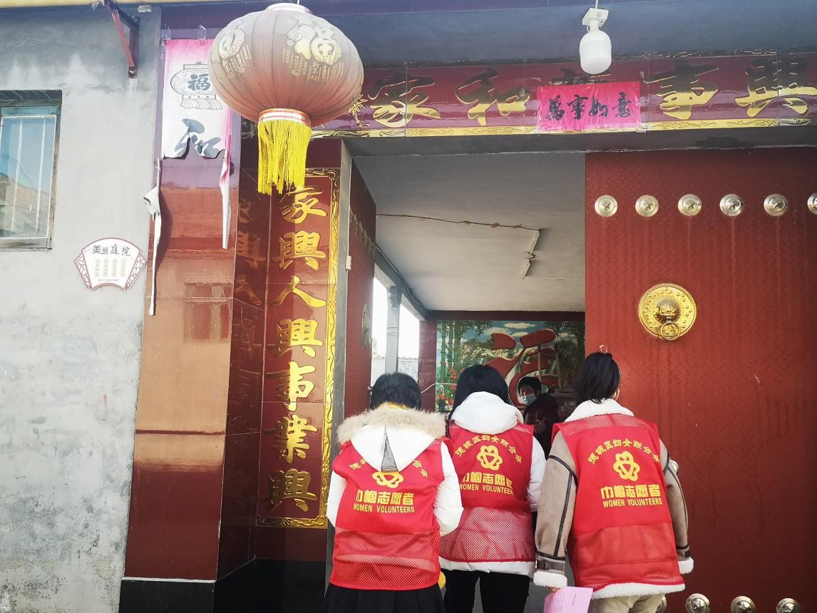 图片2