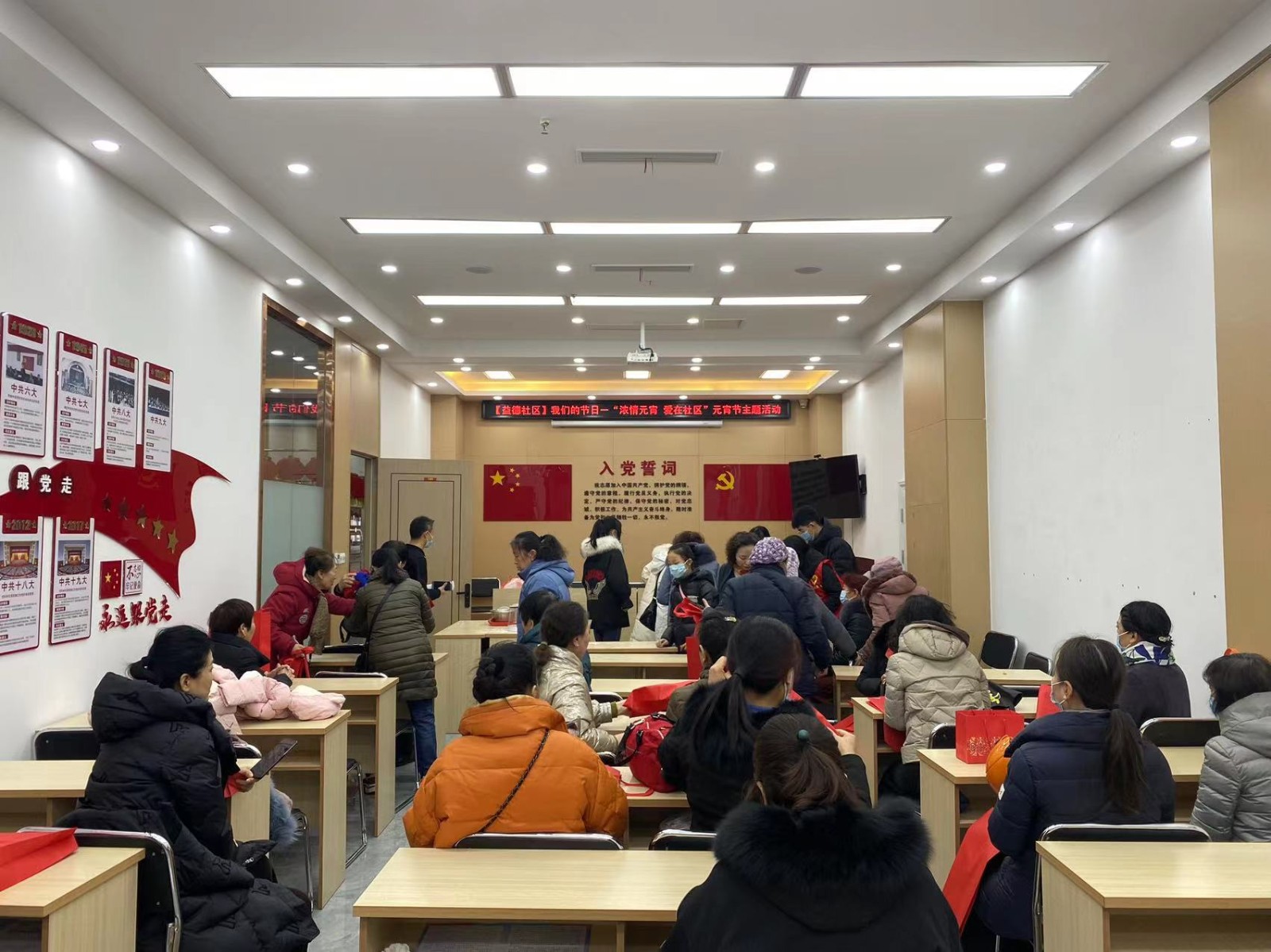 微信图片_2022021517405426