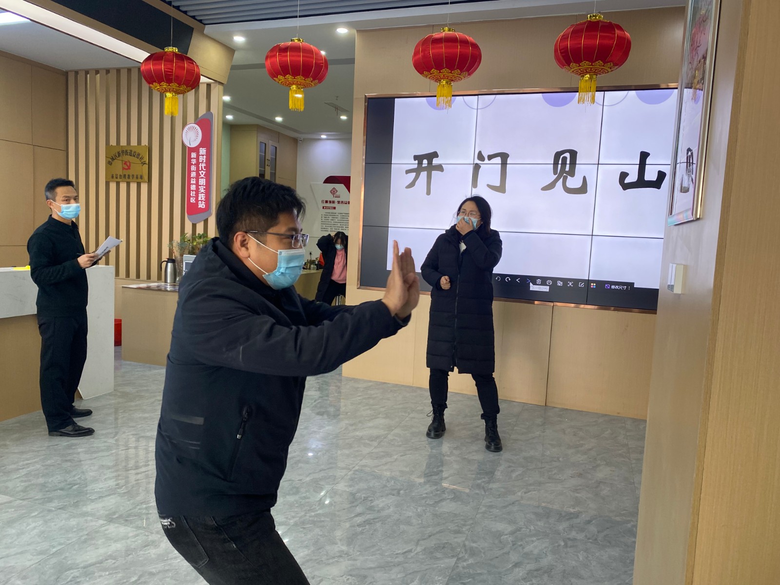 微信图片_202202151740547