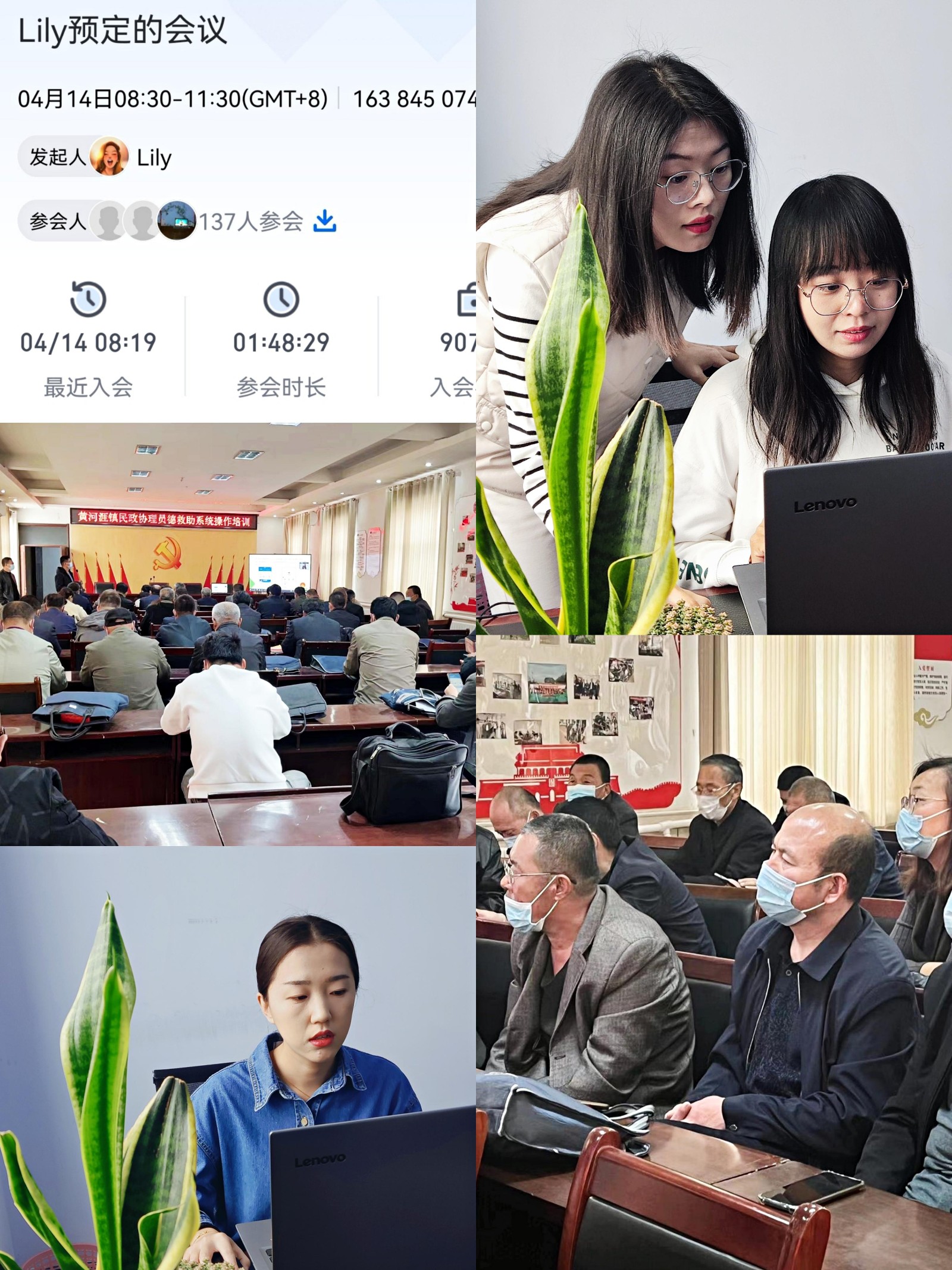 图片3