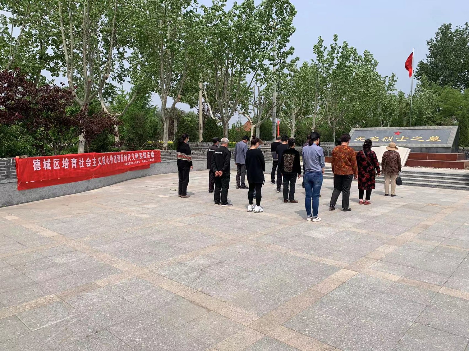 微信图片_20220425201156