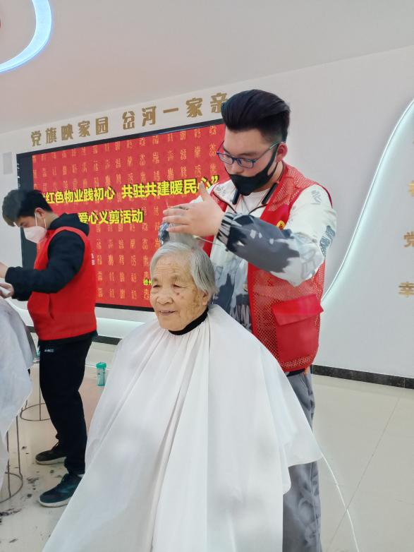 图片7