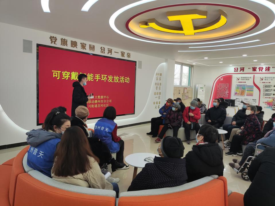 图片2