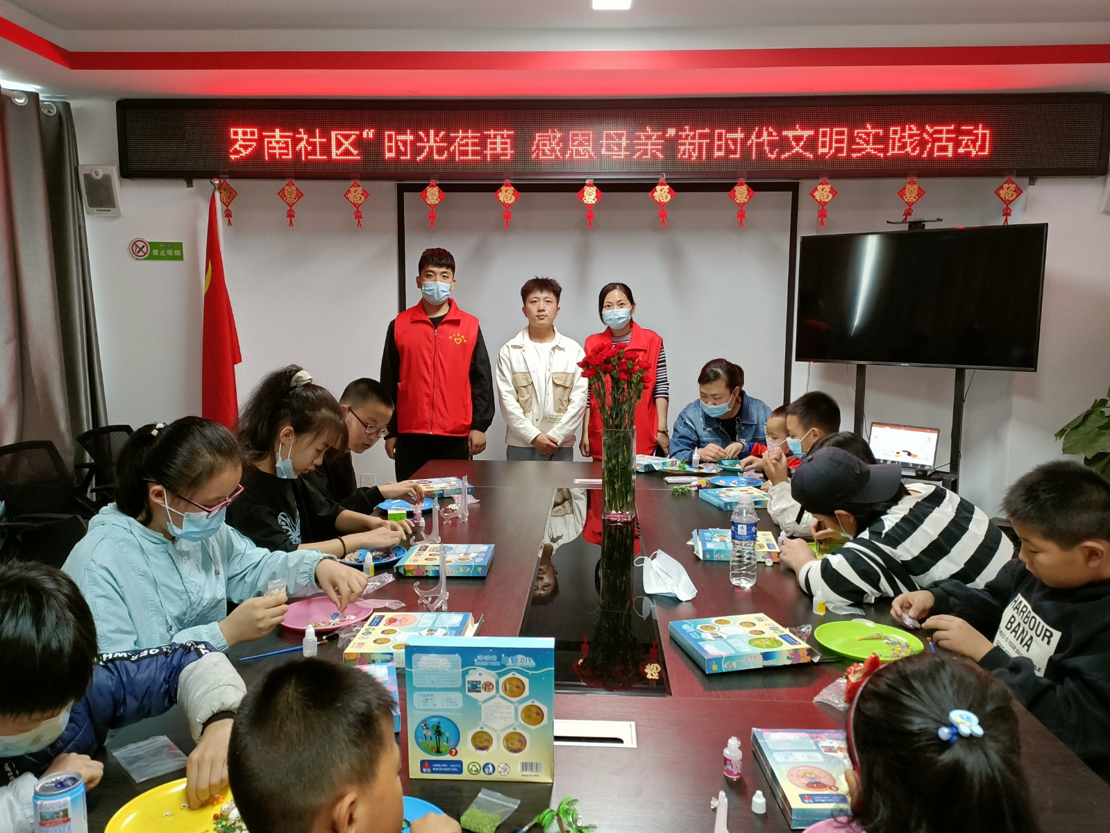 微信图片_20220509094546