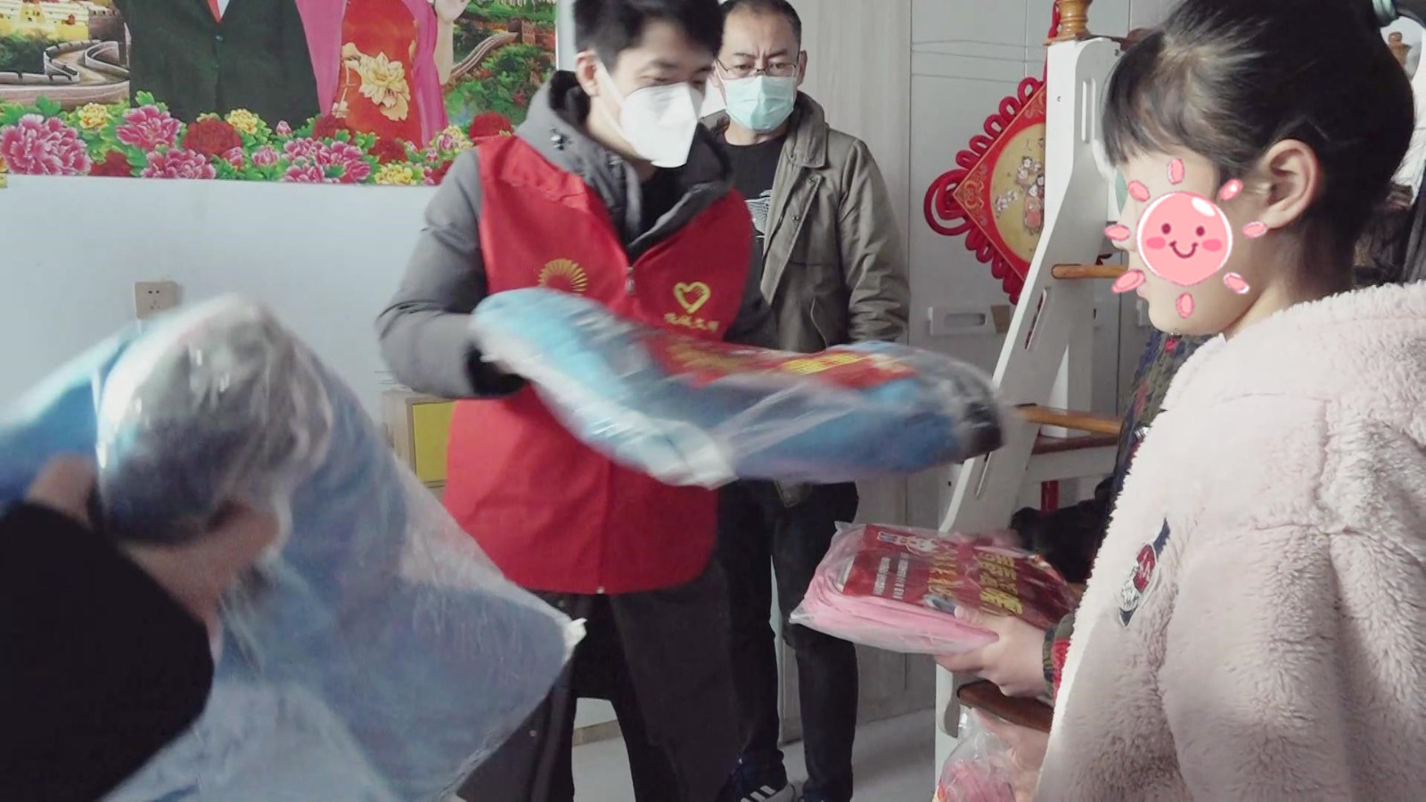 暴风截图202311739631937_副本