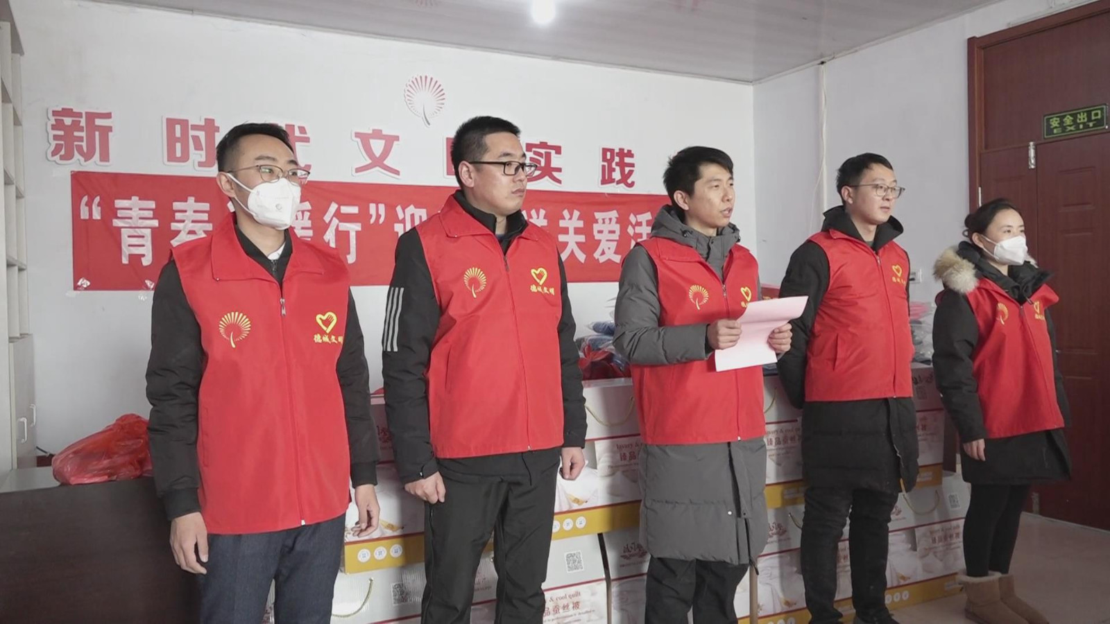 暴风截图202311739655906