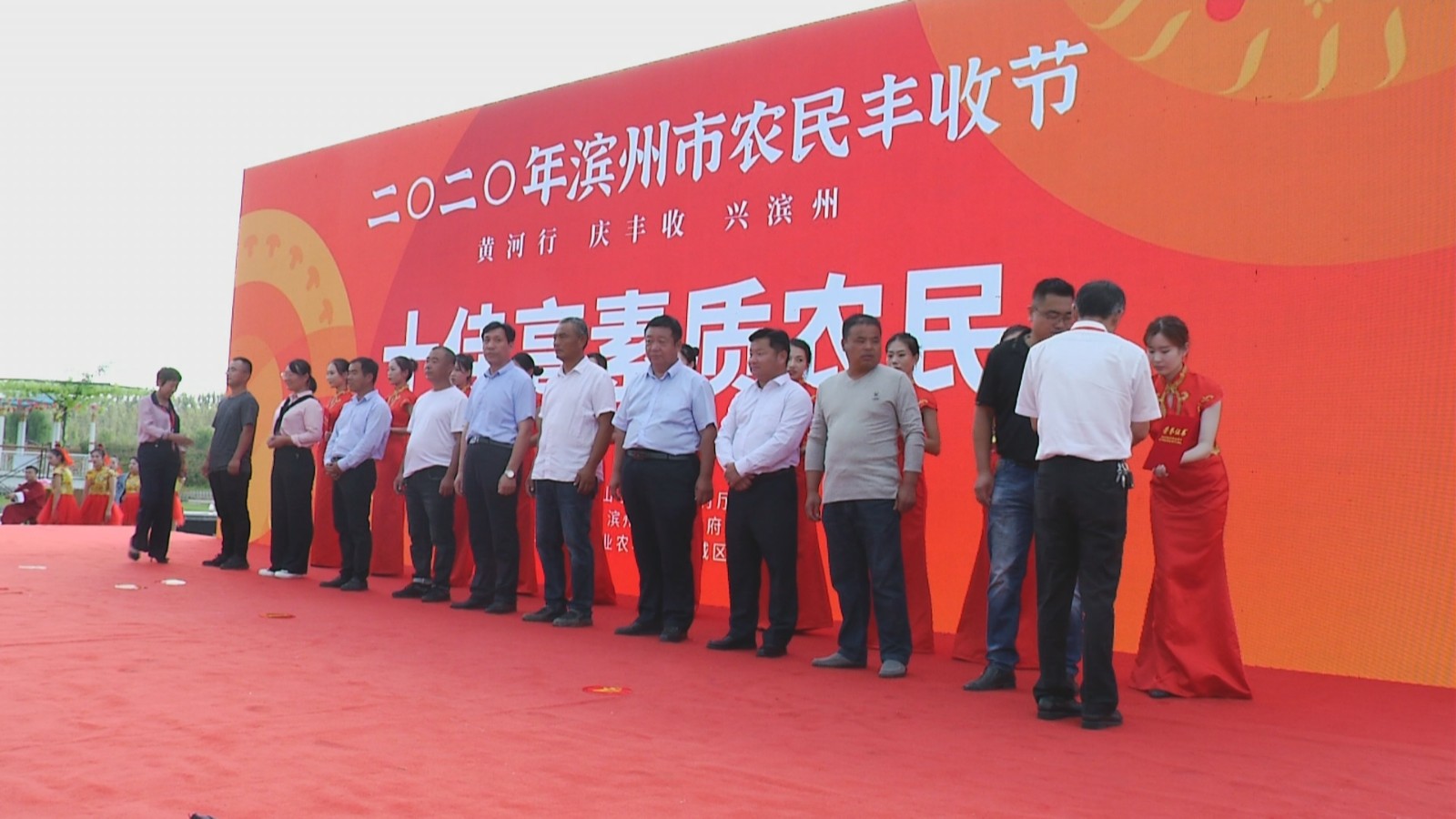 0926豐收節6