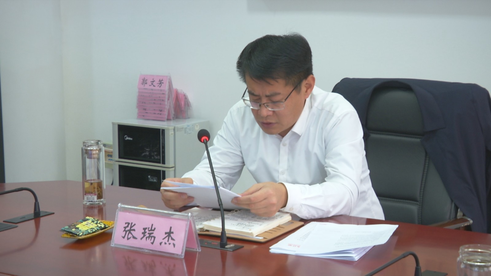 滨城区人民政府 政务要闻 区政府领导班子开展集体学法活动