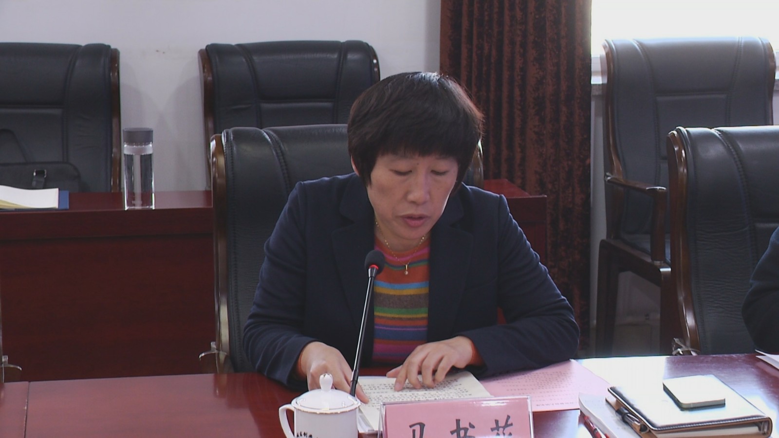 【凝心聚智促发展】滨城区召开"十四五"规划征求各民主党派工商联意见