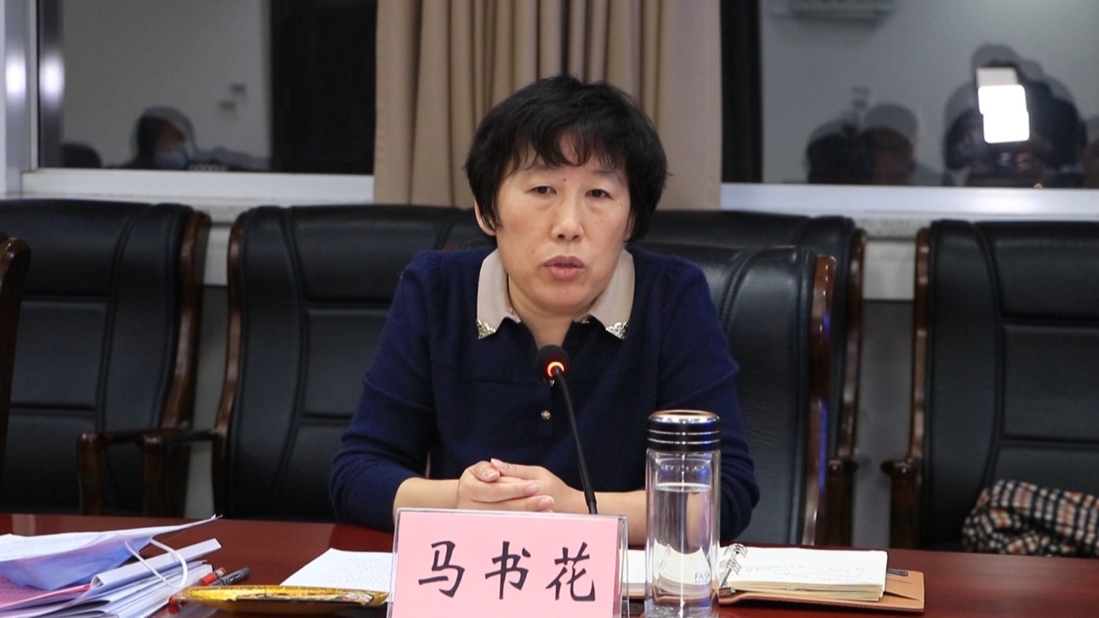 滨城区人民政府 政务要闻 关注!全区重要人事安排情况通报会召开