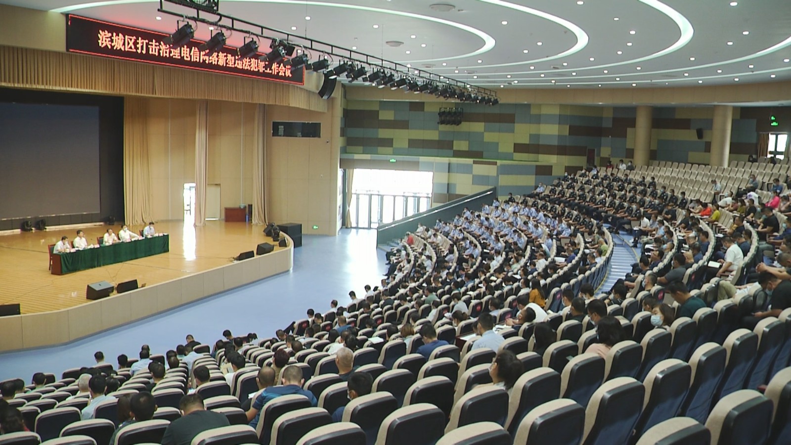 ΢��ͼƬ_20210829180022