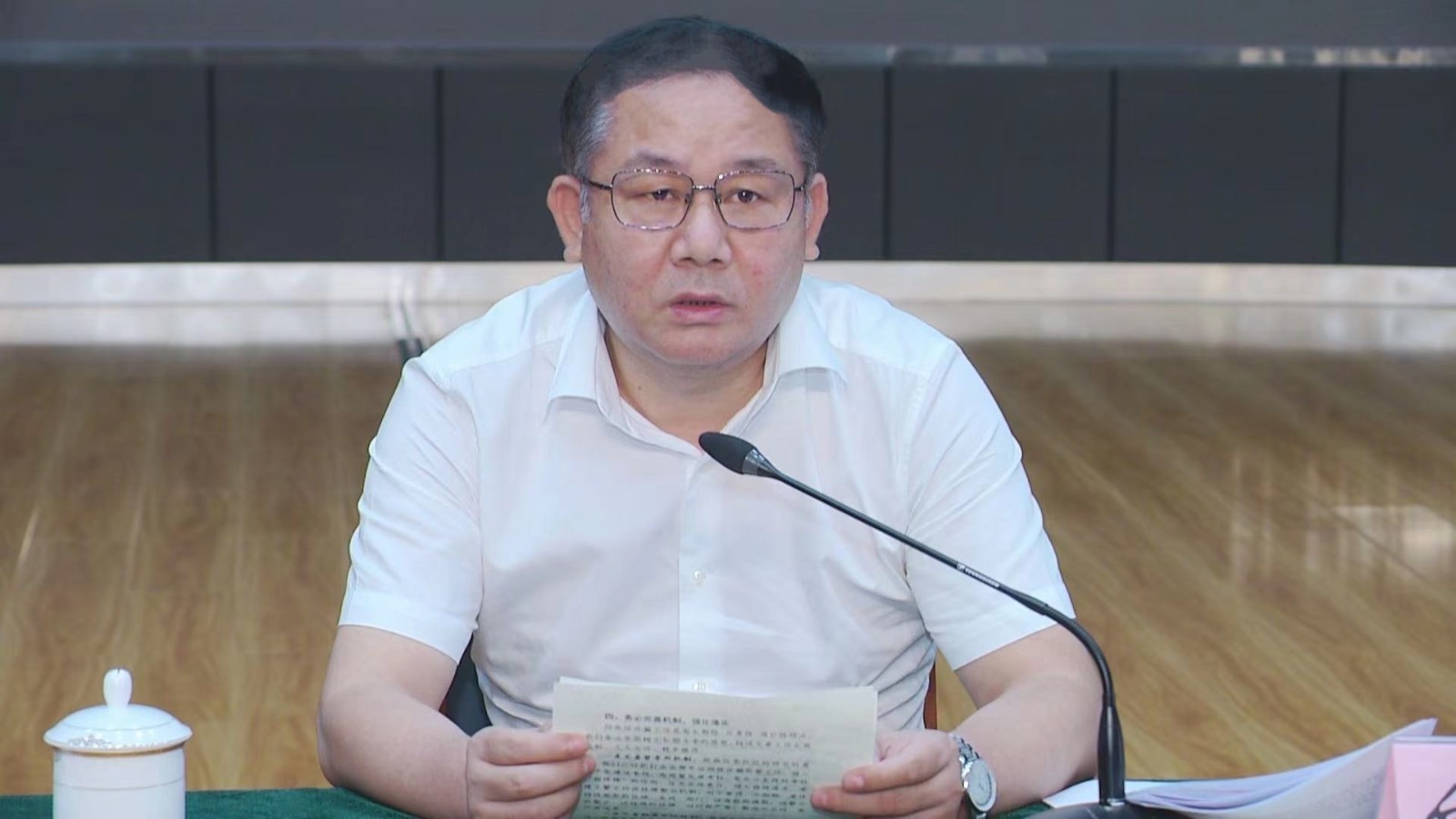 ΢��ͼƬ_20210829180612