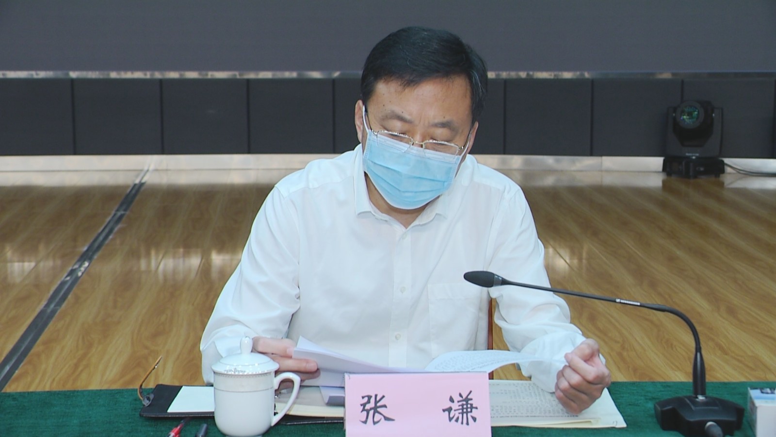 ΢��ͼƬ_20210829180006