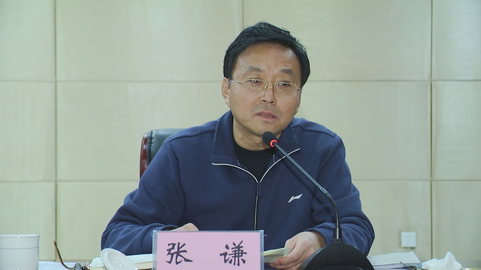 滨城区城市品质提升第三次现场观摩暨全国文明城市创建工作推进会议