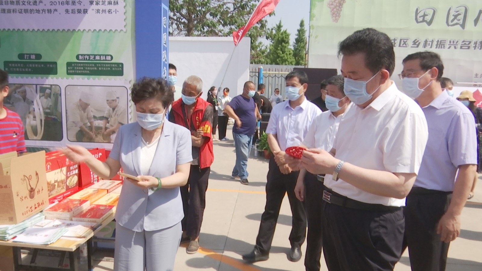 2022��������������������ũ����Ʒչ�����ߵ��Ľ조��԰��������ׯ����ժ�ڻ������ׯ�ٰ�20220603_154308