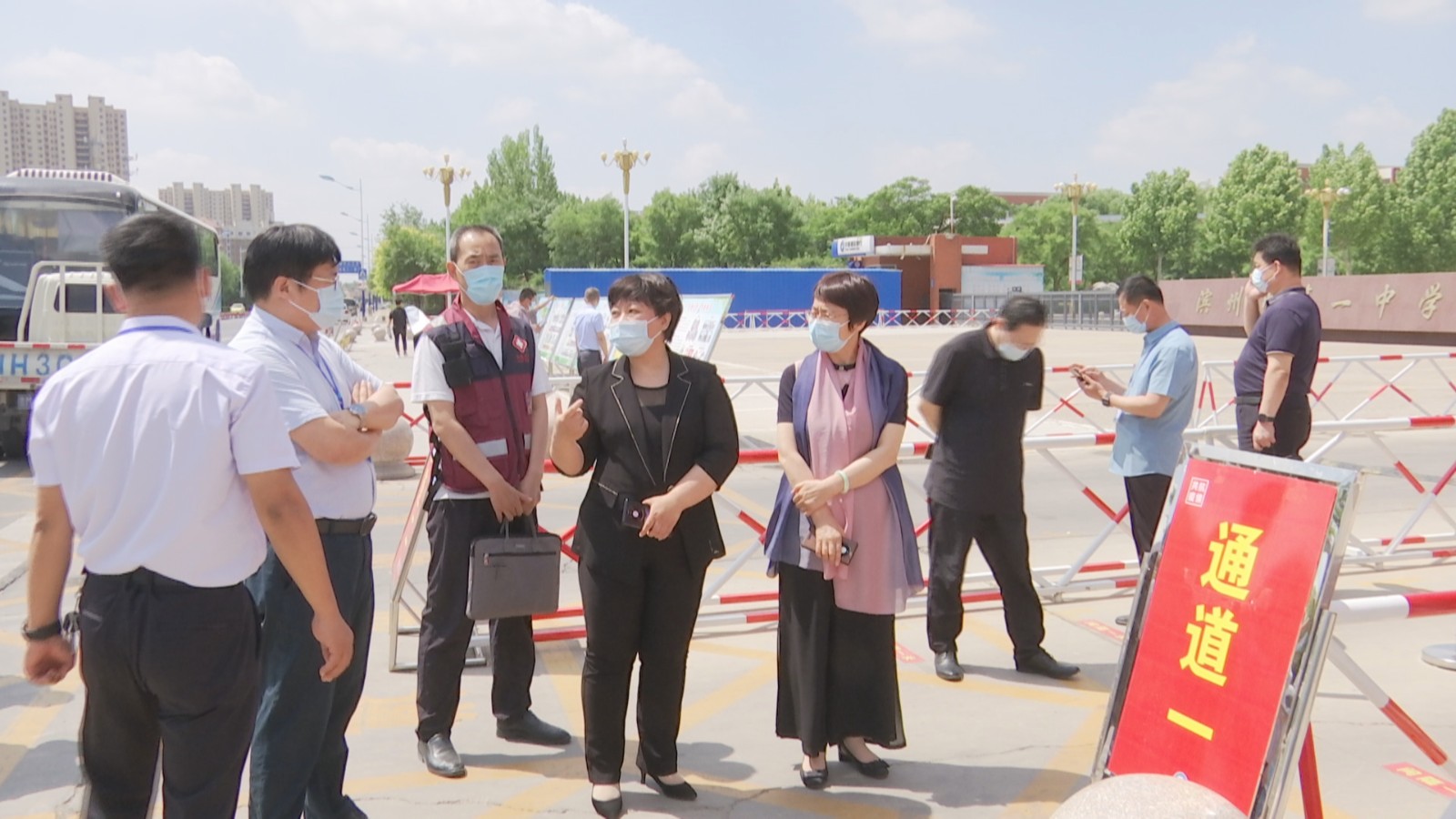 ���쵼�����߿�����׼����������ع���20220606_165304