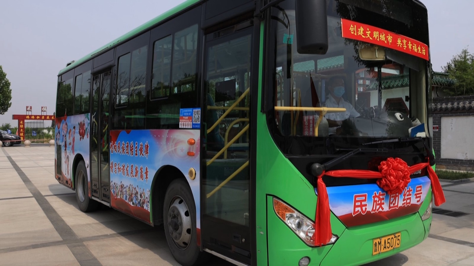 �������������Ž�š�����ר��������ʽ����20220612_145228