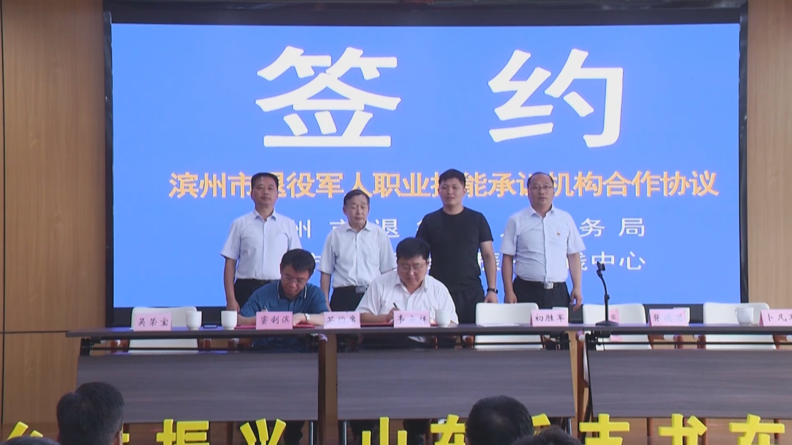 ȫ�еڶ������۾����¸���ͷ����������������������ʹ�ҵָ����ѵʾ�����ҵ��ʽ����������20220626_161447