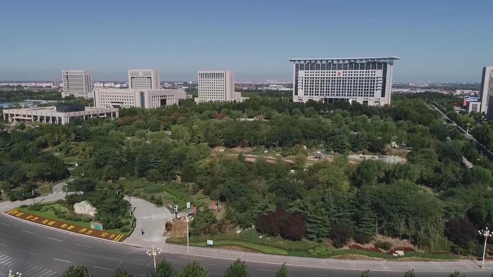 滨州市滨城区团结实干聚合力争先向前勇担当