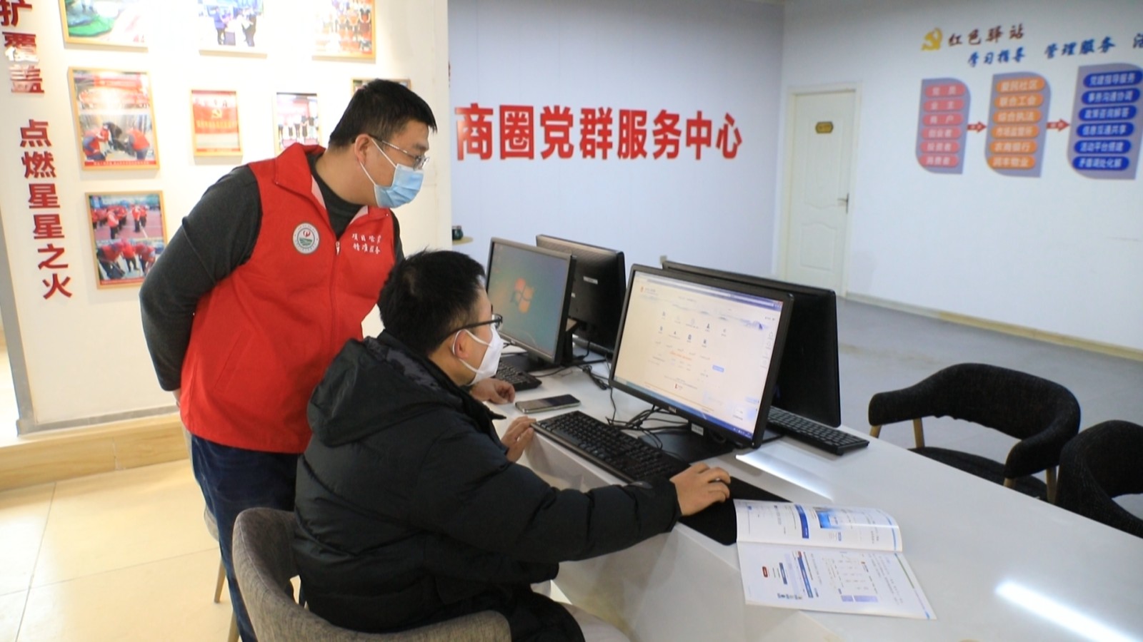 滨城区：护航“企业全生命周期”