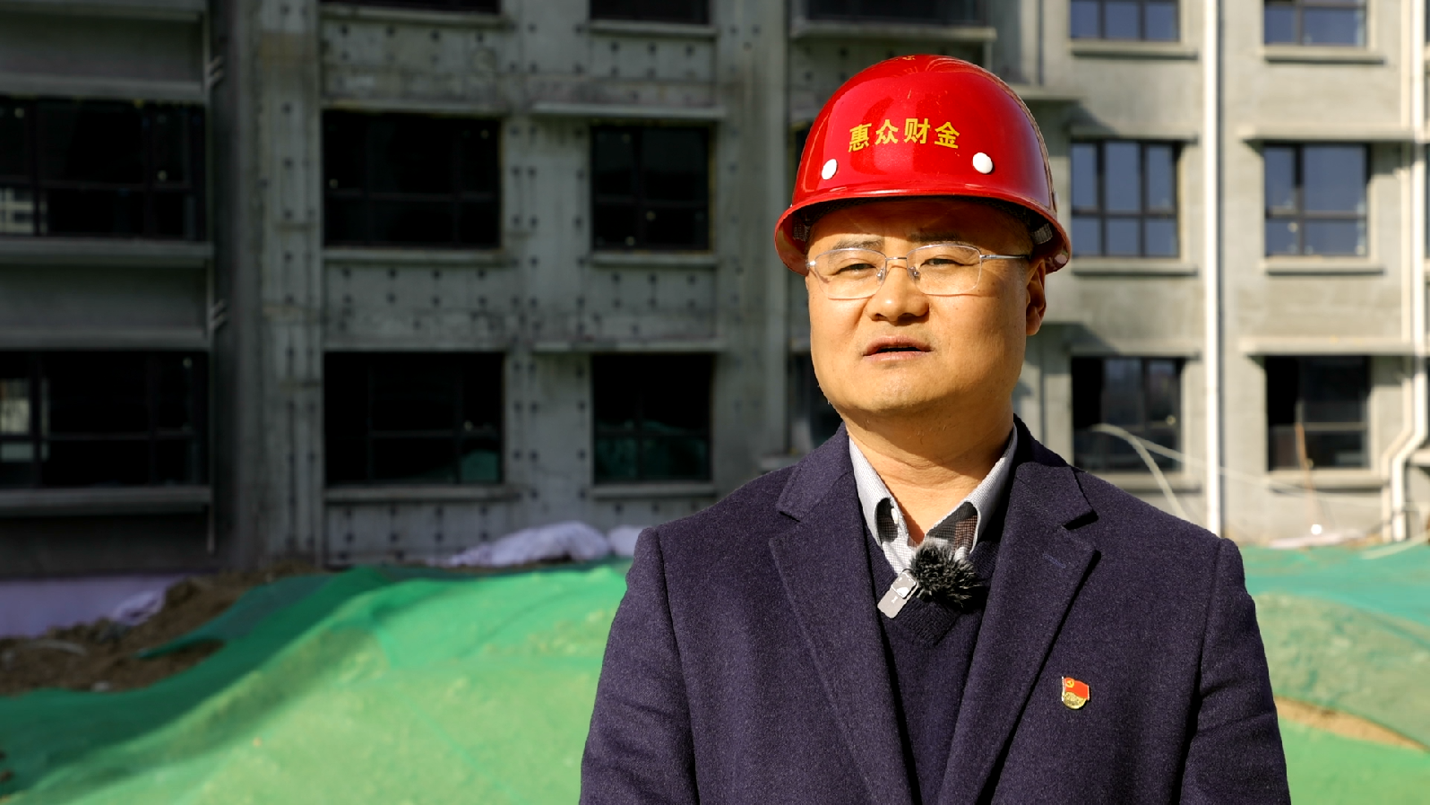 微信图片_20230302151802