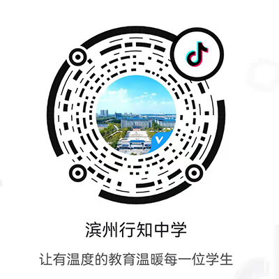 抖音.PNG 图片