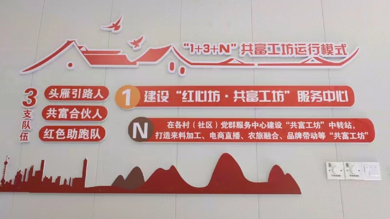 微信图片_20230831172701.jpg