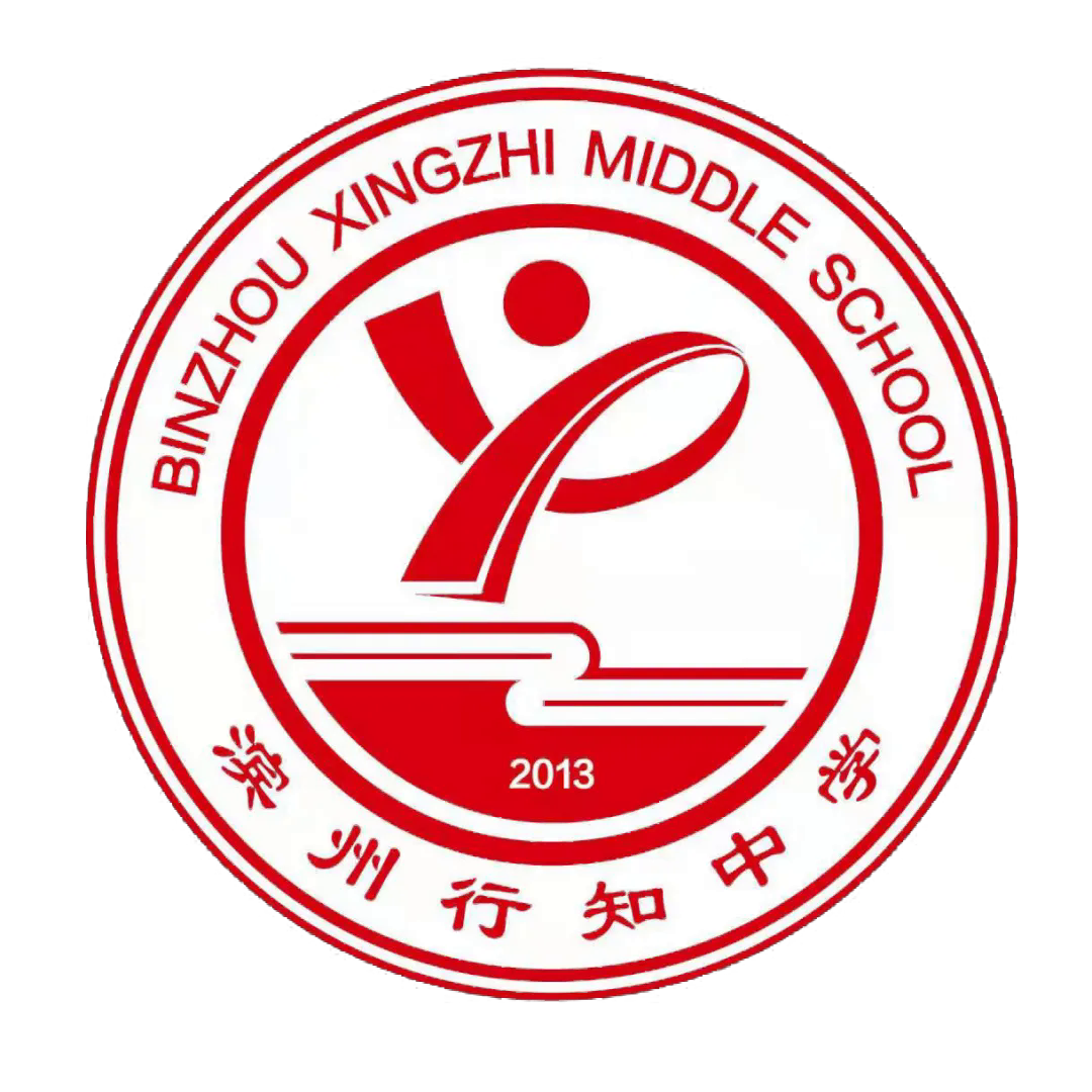 校徽.png 图片