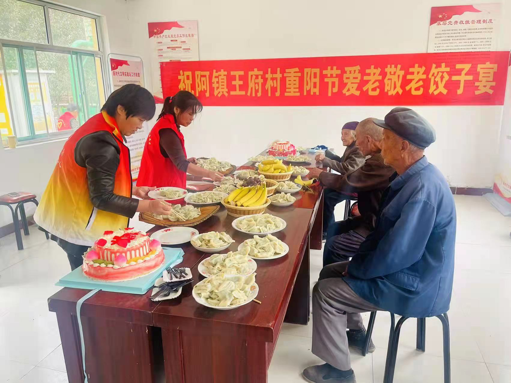 图片2
