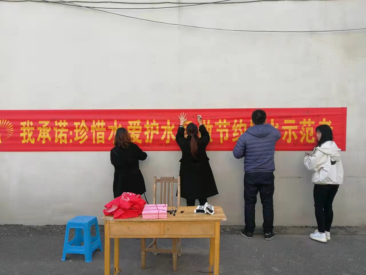 图片34