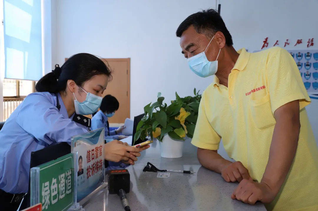 老百姓办事儿有新变化更方便啦