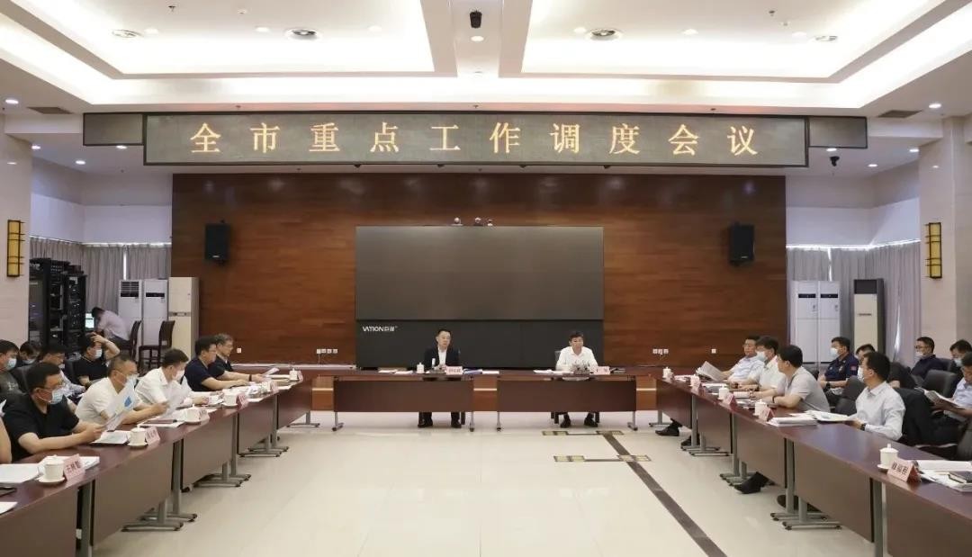 微信图片_20210605185128