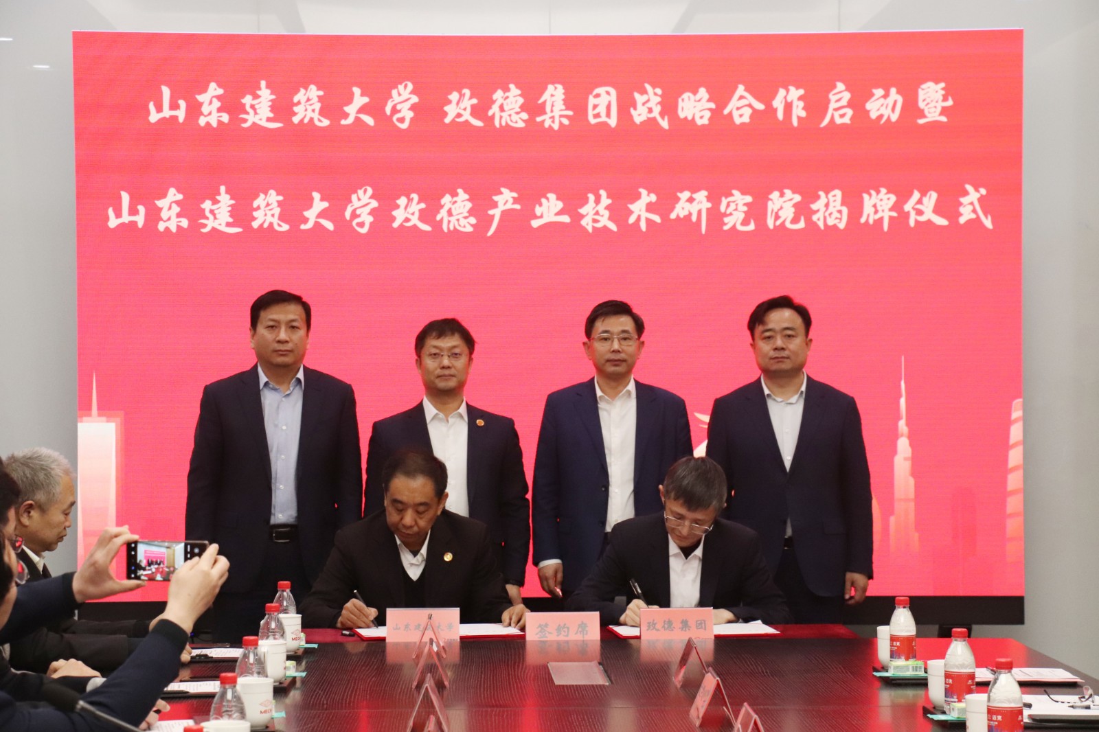 微信图片_20230209182638