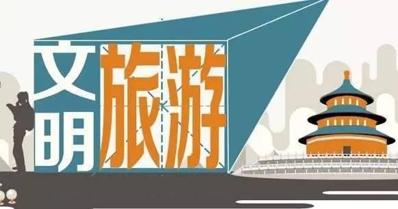 下載