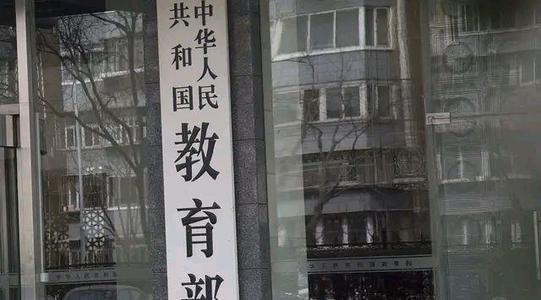 微信圖片_20201030172613