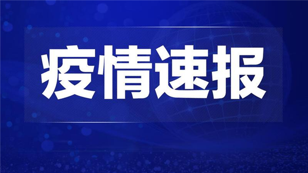 搜狗截图20年12月24日1016_2