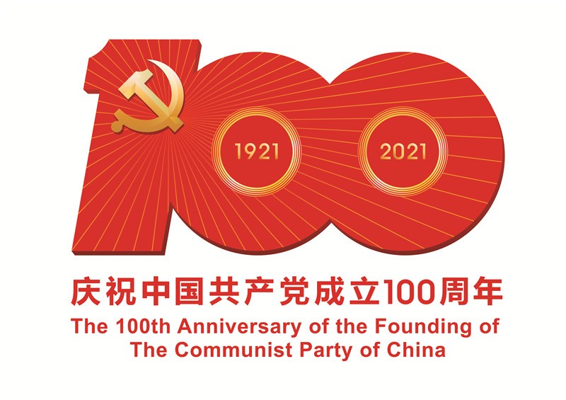 微信圖片_20210415090358